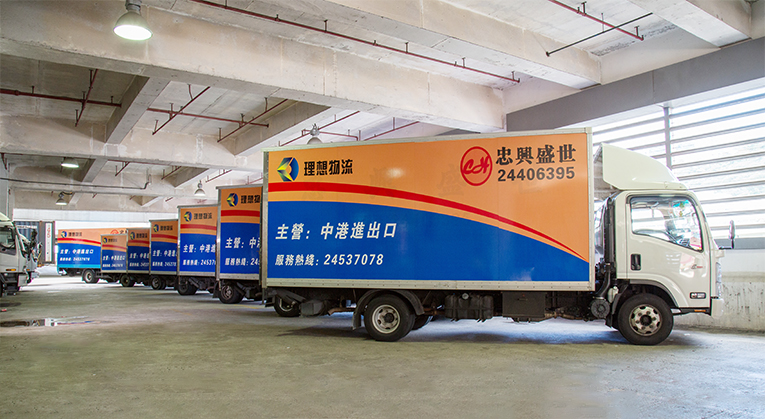 中港物流,中港噸車 中港物流,中港噸車