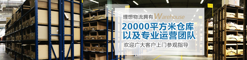 搜索中心廣告 搜索中心廣告