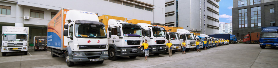 產品默認廣告 產品默認廣告